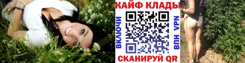 Виды наркоты Архангельск A PVP Мефедрон ГАШ Каннабис