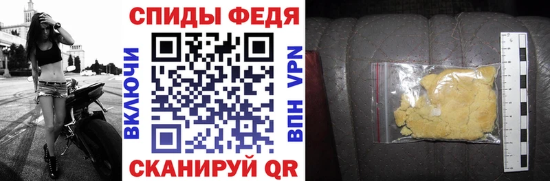 Amphetamine 98% blacksprut ONION Архангельск