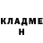 МЕТАДОН methadone Danil Tkachenko