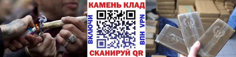 ГАШИШ ice o lator omg вход Архангельск