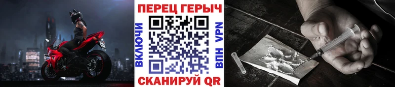 ГЕРОИН афганец Архангельск