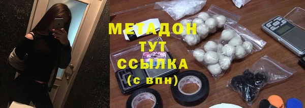 мет Абаза