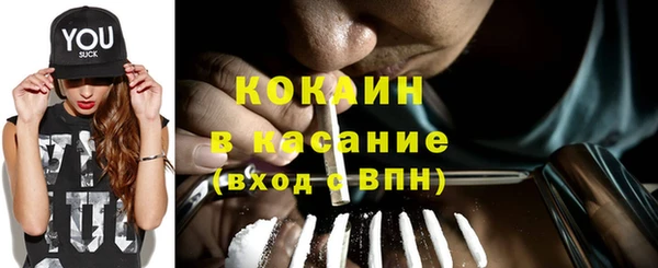 мет Абаза