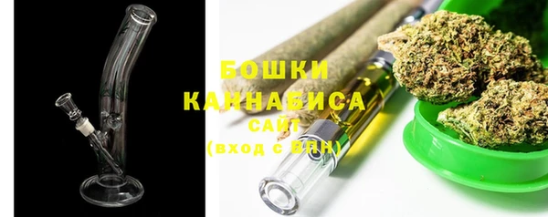 прущие крисы Абдулино