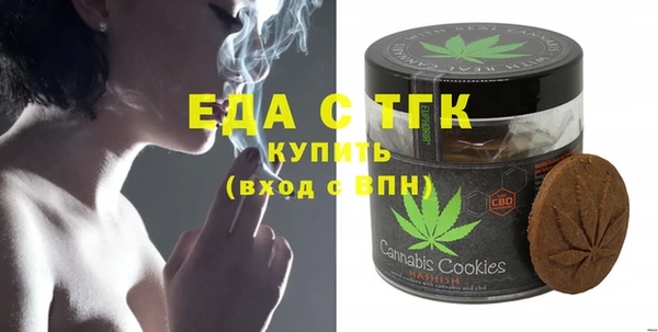 прущие крисы Абдулино