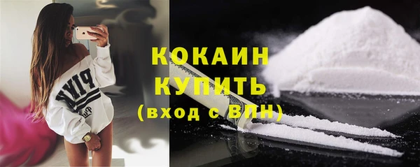 прущие крисы Абдулино