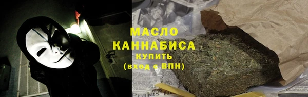 прущие крисы Абдулино