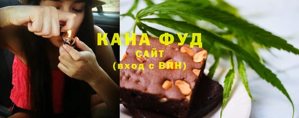 мет Абаза
