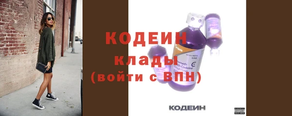 прущие крисы Абдулино