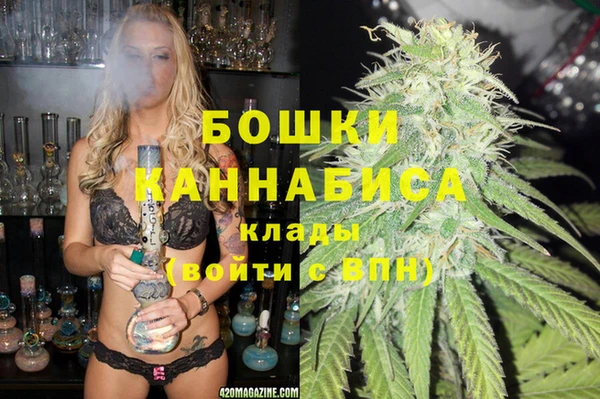 мет Абаза