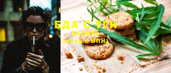 прущие крисы Абдулино