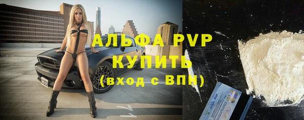 а пвп мука Алексин