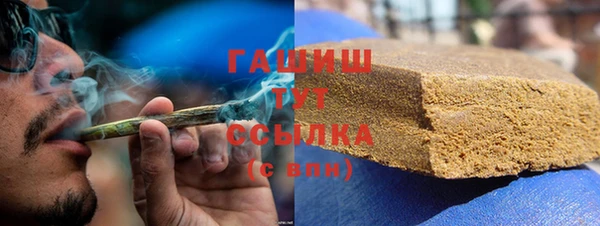 мет Абаза