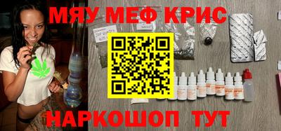 хмурый Гуково