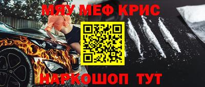 индика Гулькевичи