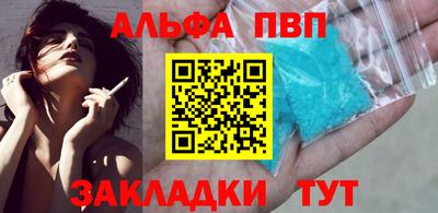 хмурый Гуково