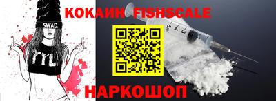 индика Гулькевичи