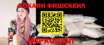 герыч Добрянка