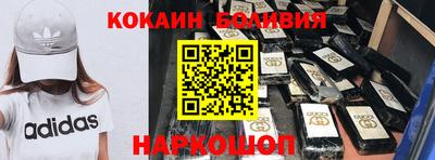хмурый Гуково