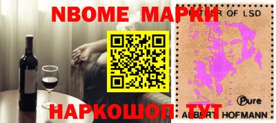 индика Гулькевичи