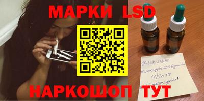 индика Гулькевичи