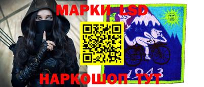 индика Гулькевичи