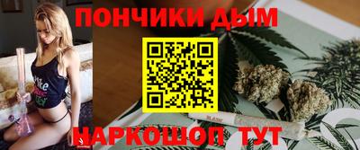 индика Гулькевичи