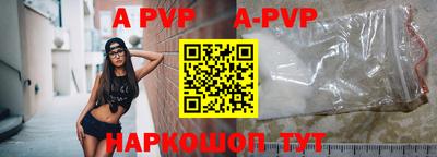 индика Гулькевичи