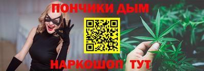 скорость mdpv Долгопрудный