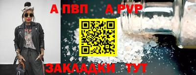индика Гулькевичи