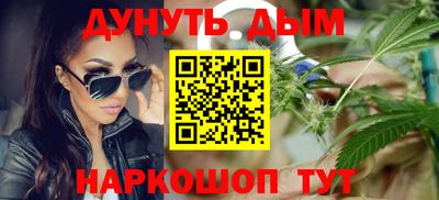 индика Гулькевичи