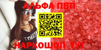 хмурый Гуково