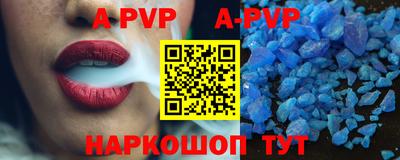 хмурый Гуково