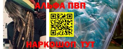 хмурый Гуково