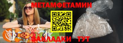 индика Гулькевичи