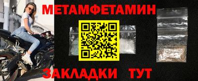 хмурый Гуково