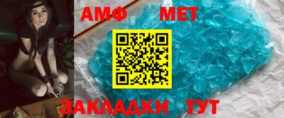 индика Гулькевичи