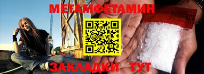 индика Гулькевичи