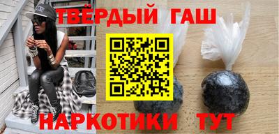 хмурый Гуково