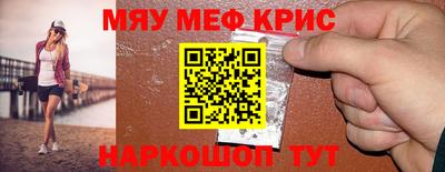 a pvp Ялта
