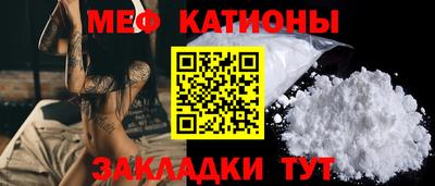 хмурый Гуково
