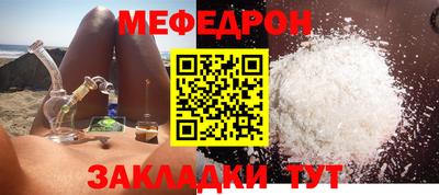 индика Гулькевичи