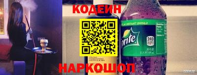 хмурый Гуково