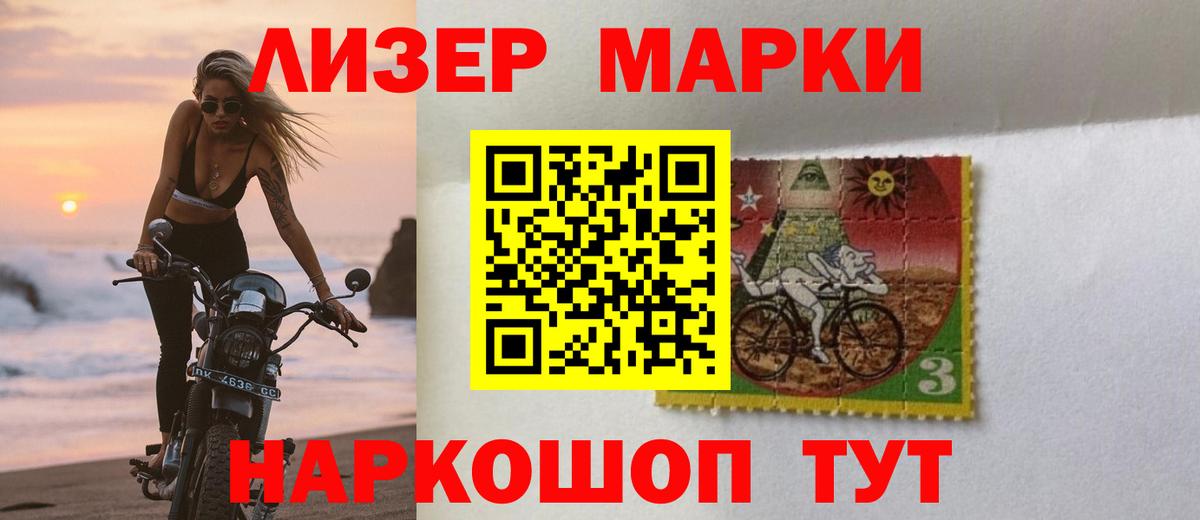 Лсд 25 экстази кислота Архангельск