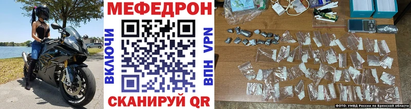 как найти наркотики  Архангельск  KRAKEN зеркало  МЯУ-МЯУ кристаллы 